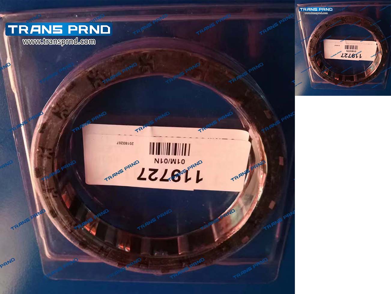 01N Single clutch inner ring 单项离合器内圈