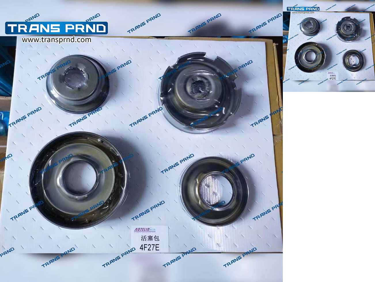 4F27E Taiwan Piston Pack 台湾活塞包