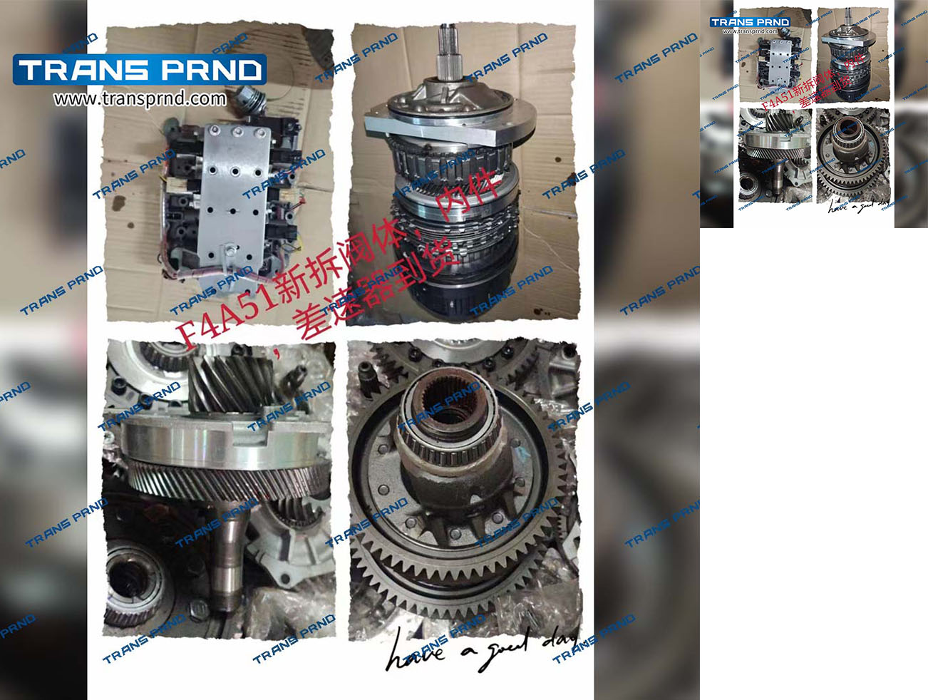 F4A5 Internal parts and valve body 新拆内件及阀体