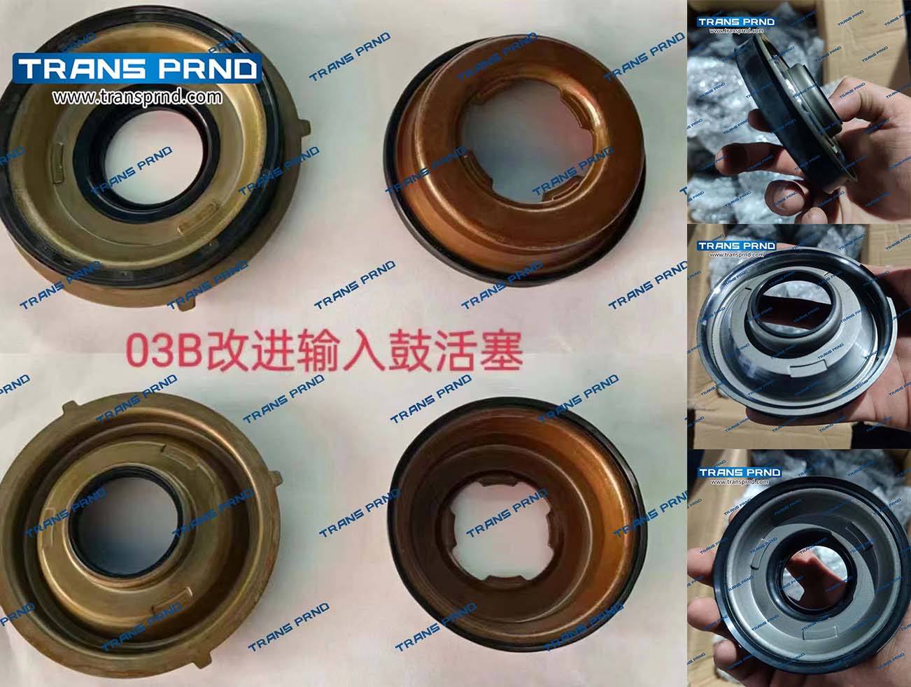 RE4F03A Input drum piston 输入鼓活塞