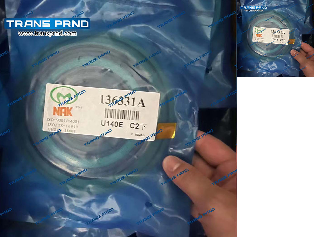 U140E&U241E C2 NAK lower piston C2 NAK 下活塞