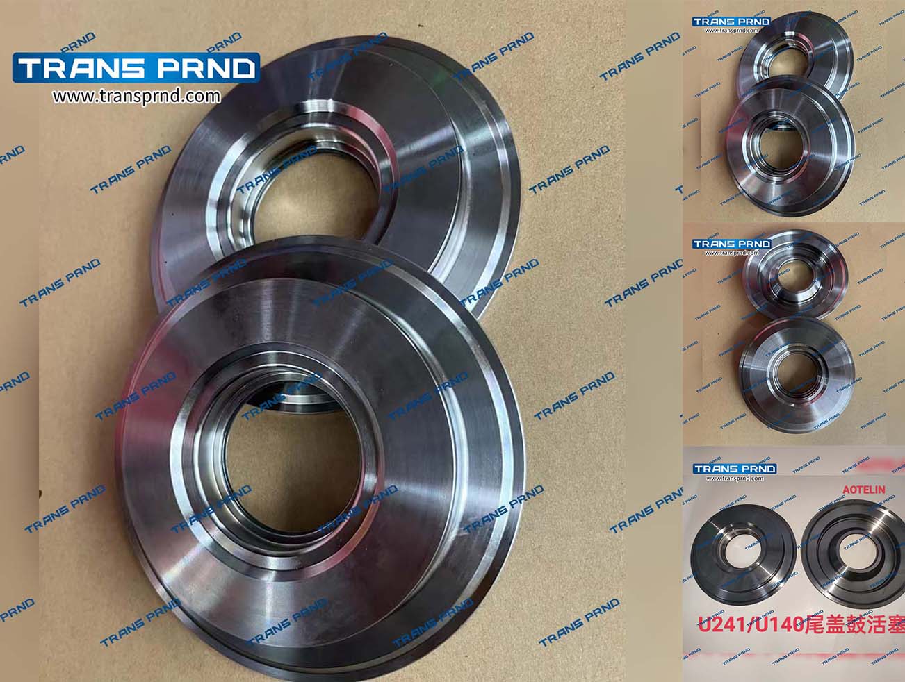 U140E&U241E C2 improved piston C2改进活塞