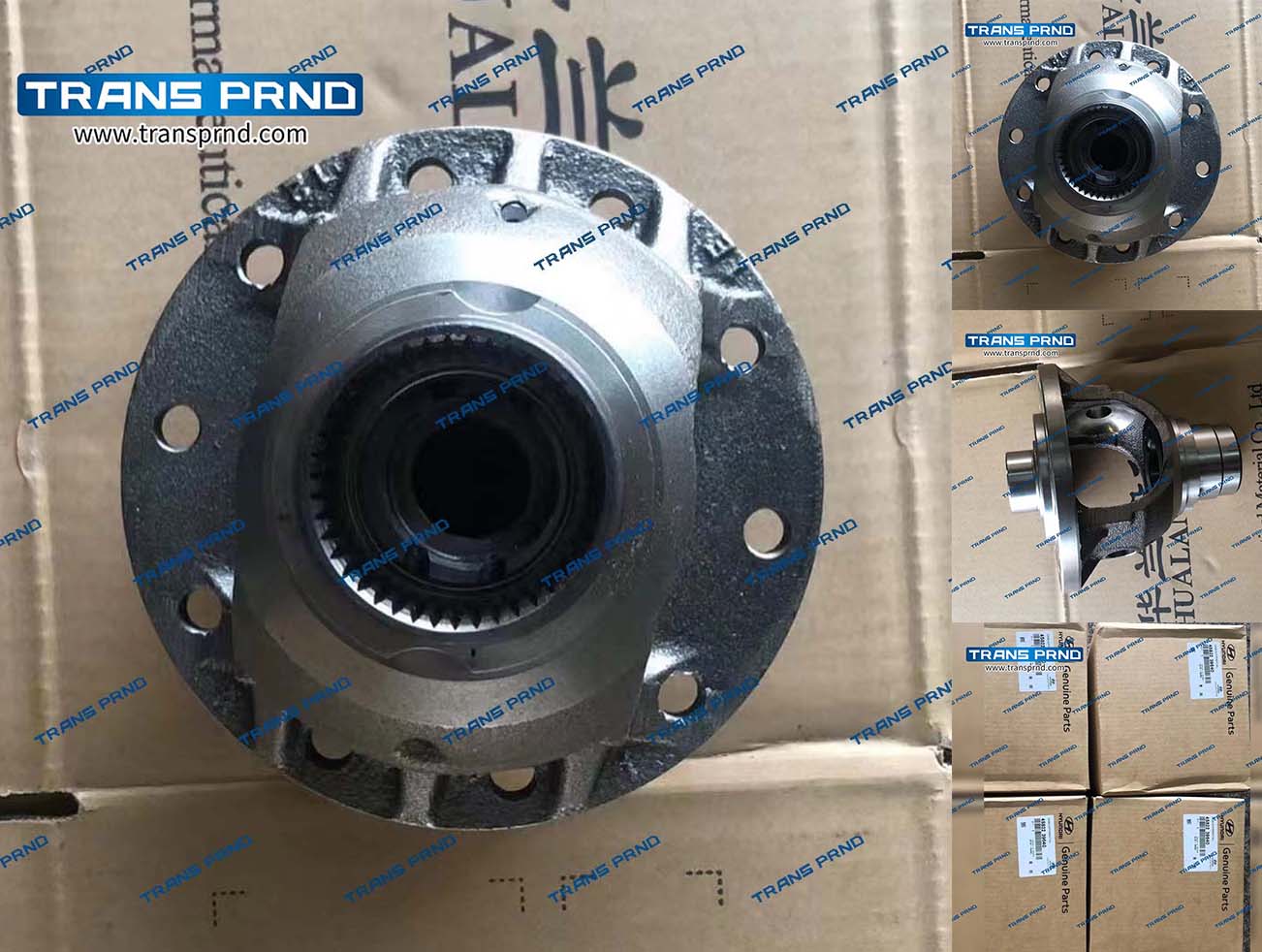 W4A5 Four-wheel drive differential 四驱差速器