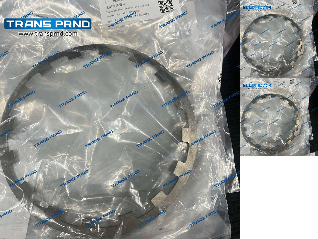 6F15&6F35  Spring plate 弹簧片