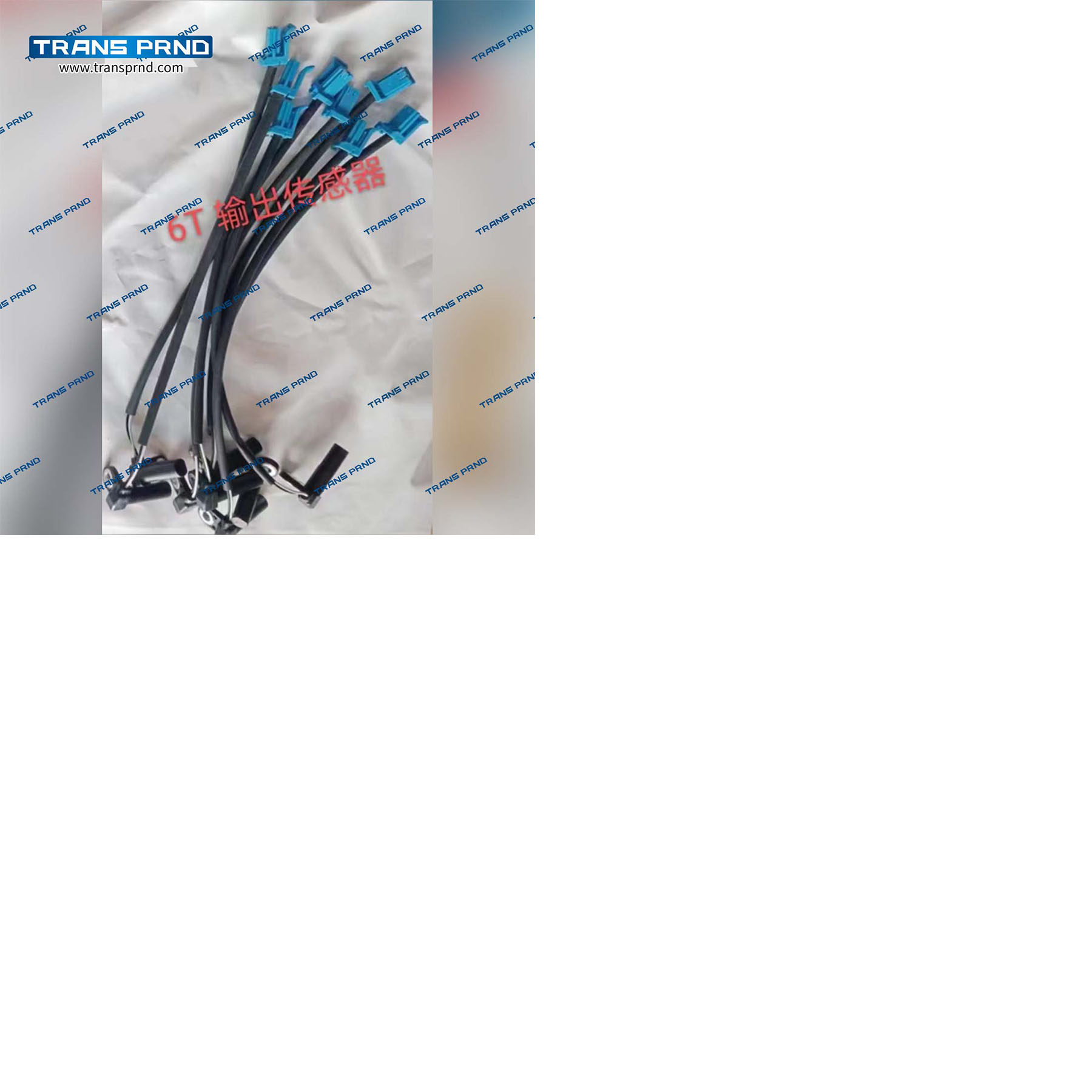6T30E Output sensor 输出传感器