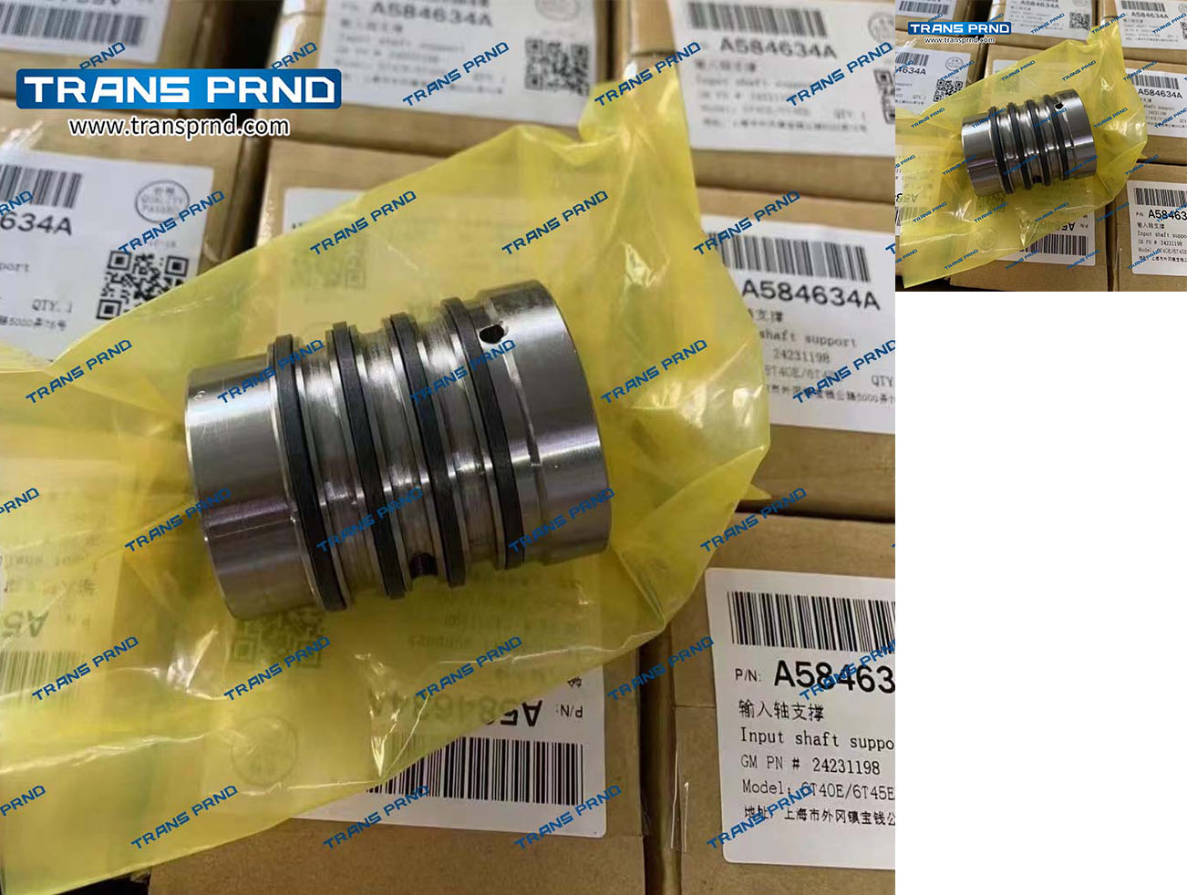 6T30E Old model stator shaft 老款定子轴