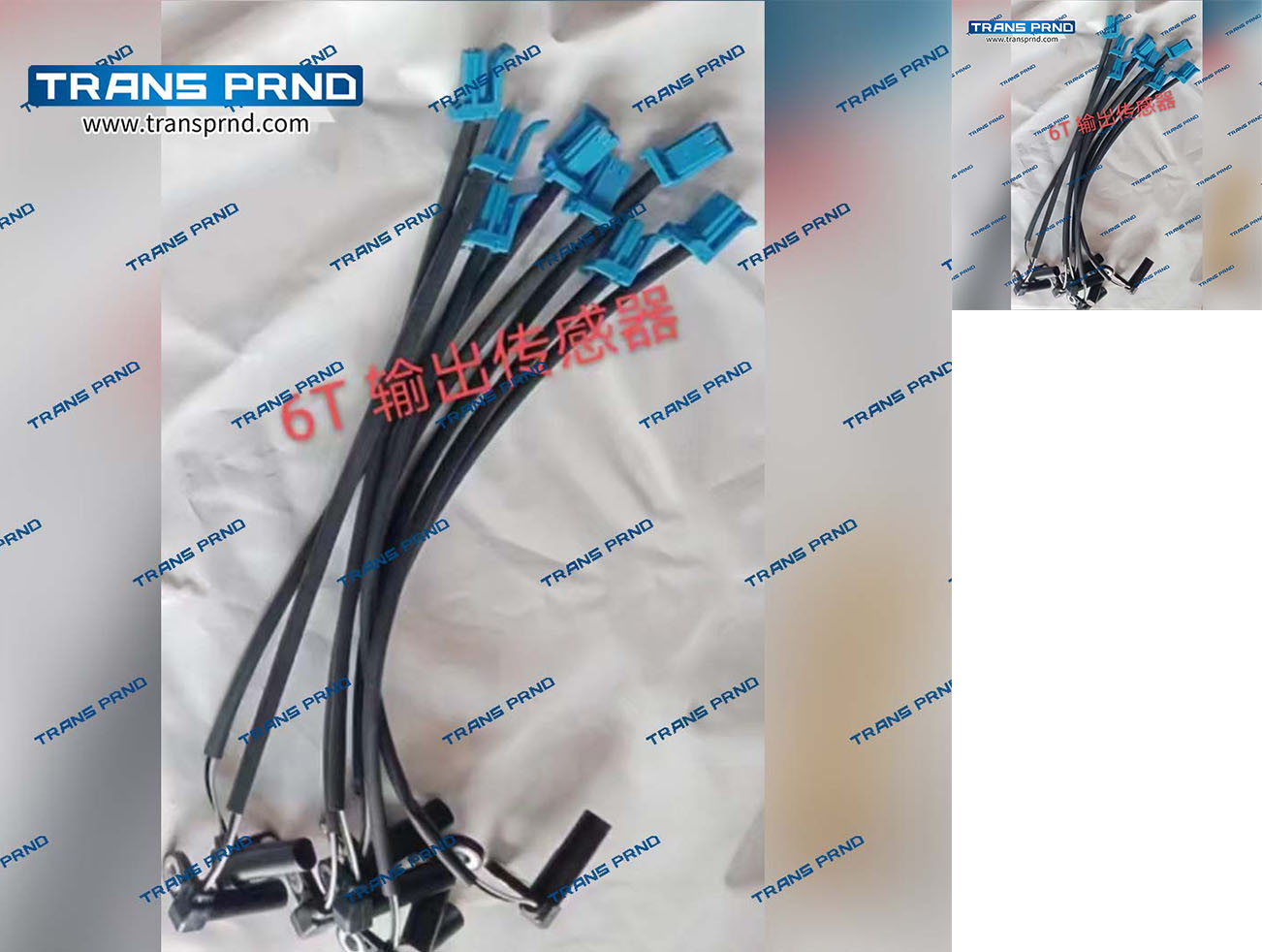 6T40E Output sensor 输出传感器