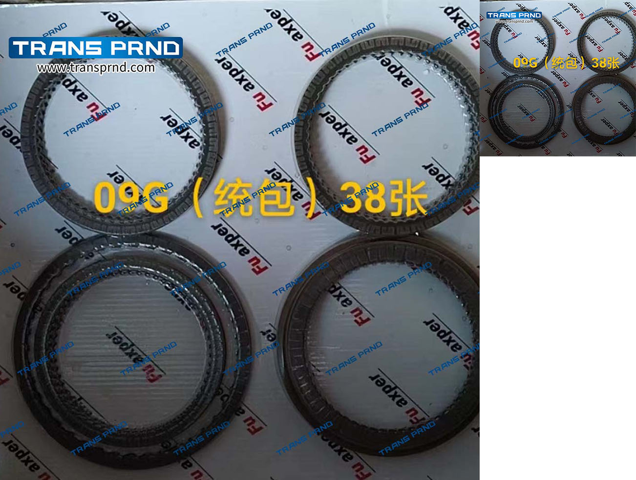 09G Friction sheet pack 摩擦片包