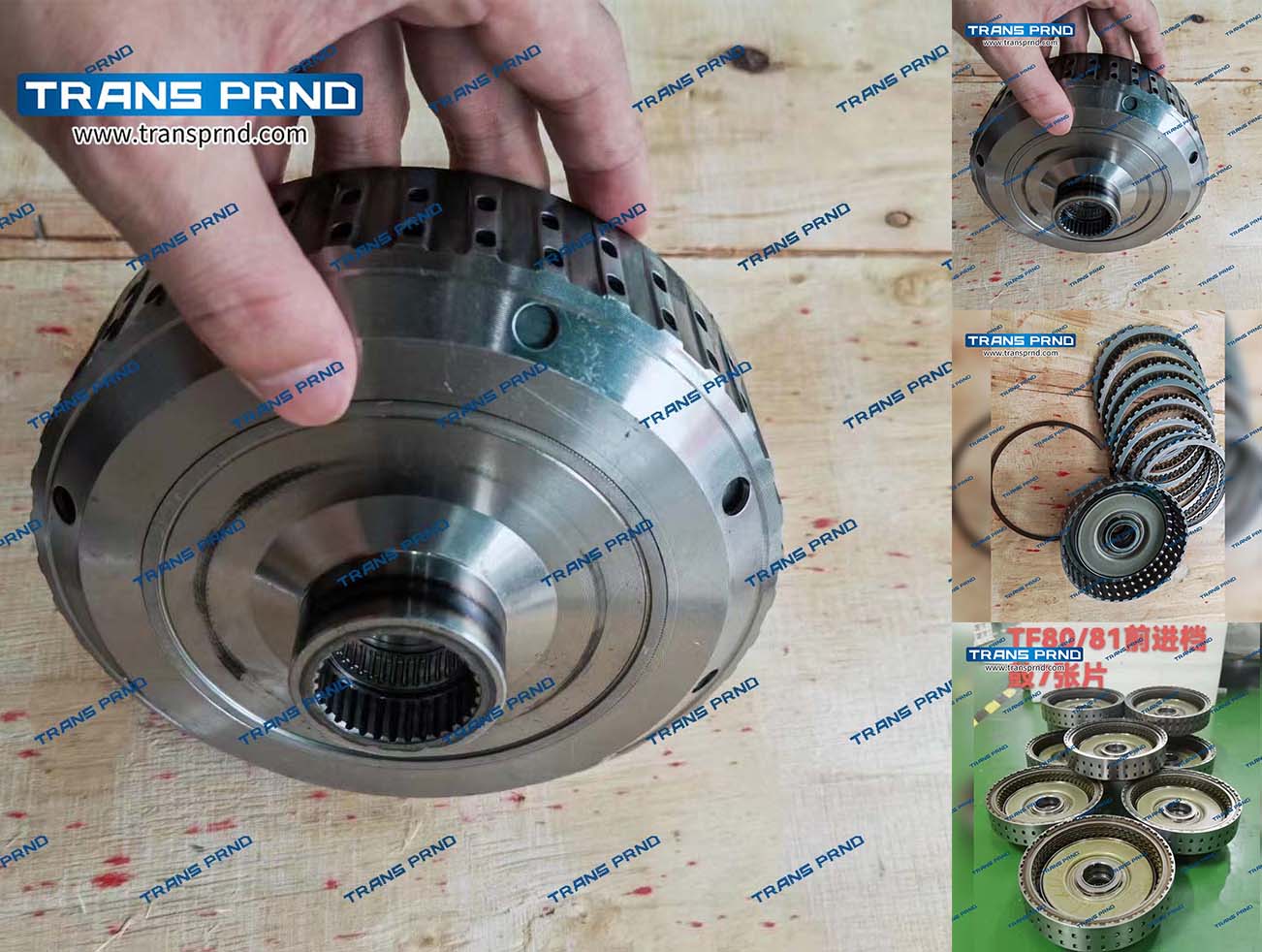 TF80SC K1 clutch K1离合器