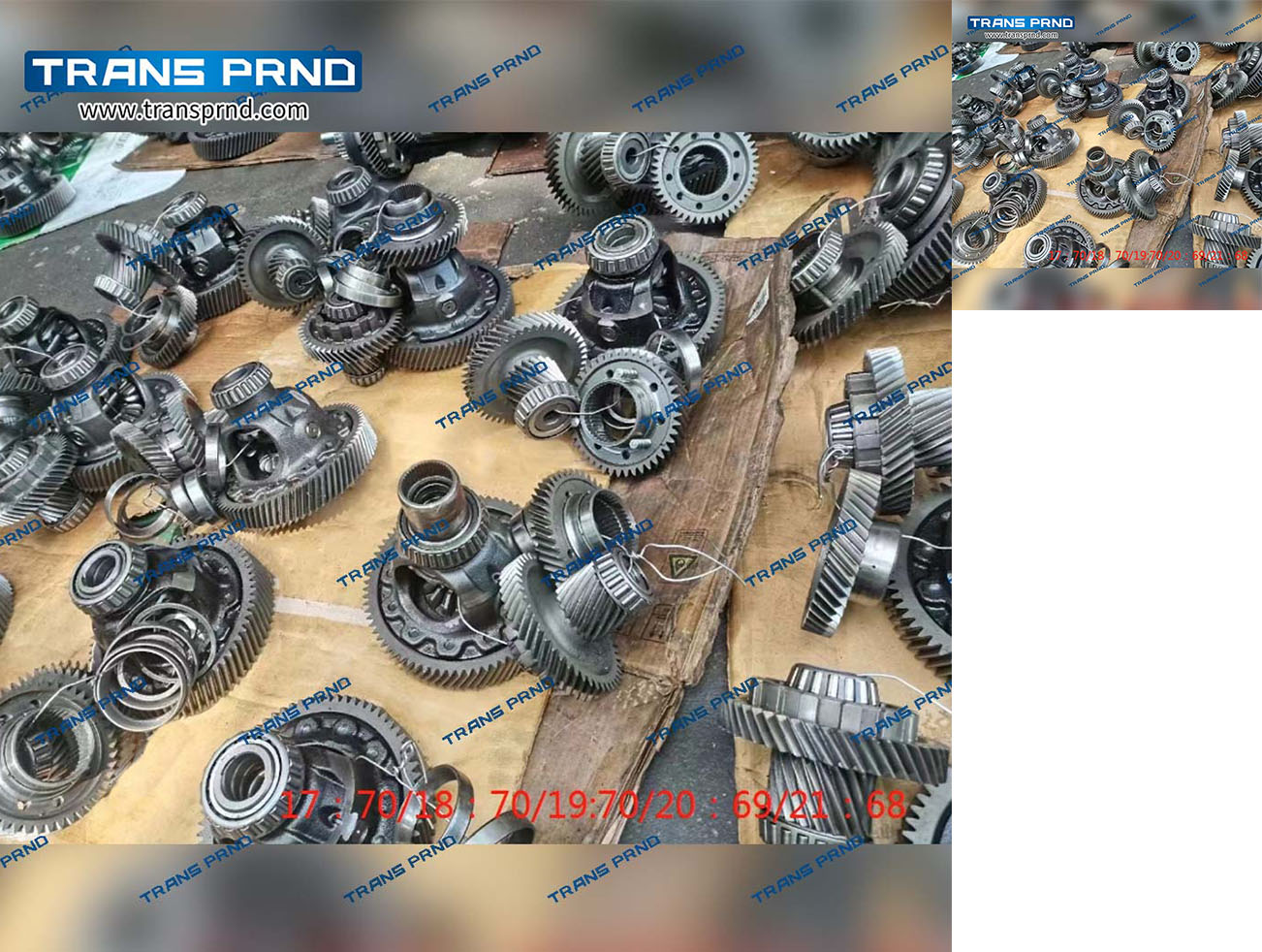 U660E Differential assembly 差速器总成