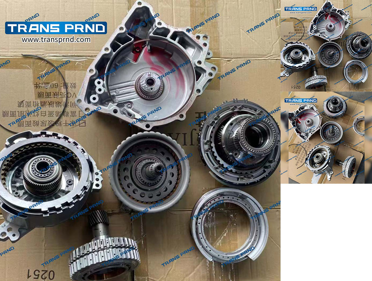U760E Newly removed parts 新拆配件