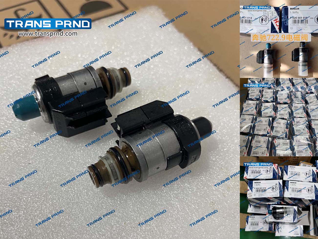 722.9 New Solenoid valve 全新电磁阀