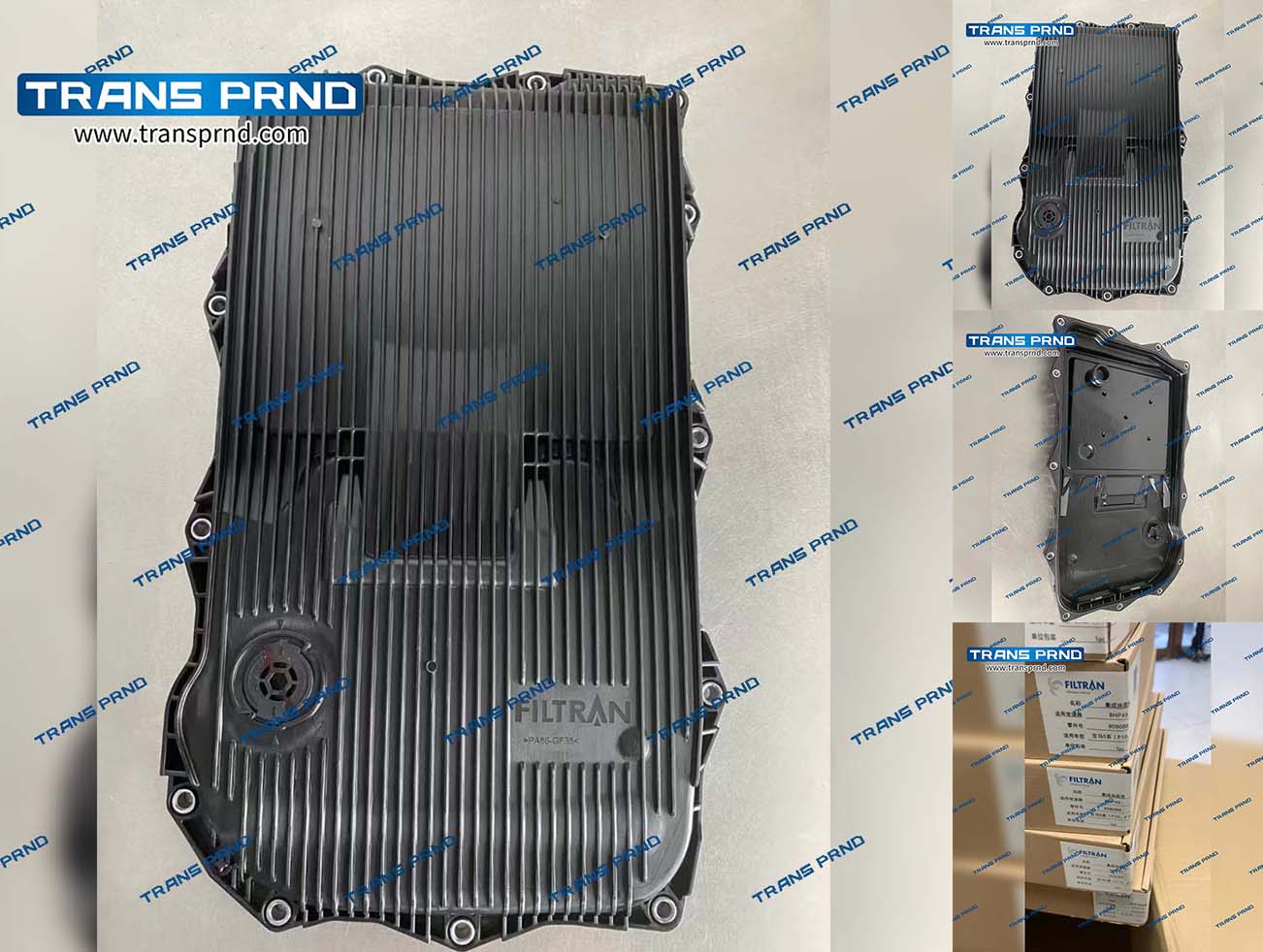8HP45  Feltland oil pan  菲尔特兰油底壳