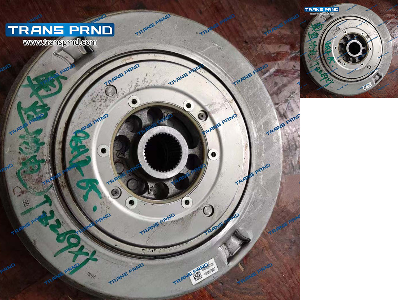 8HP65  Hybrid damping plate  混动减震盘