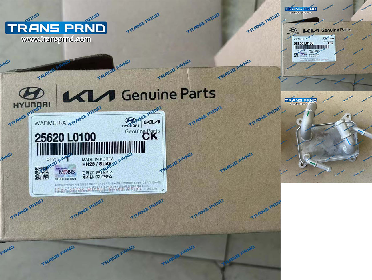 A8LF1  radiator  散热器