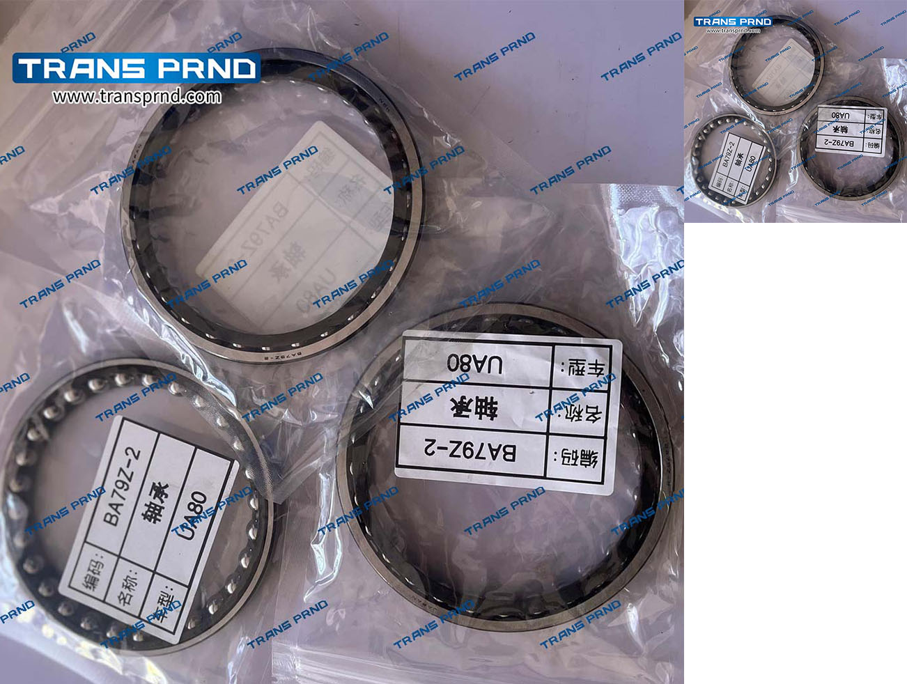 UA80  Idler bearing  惰轮轴承
