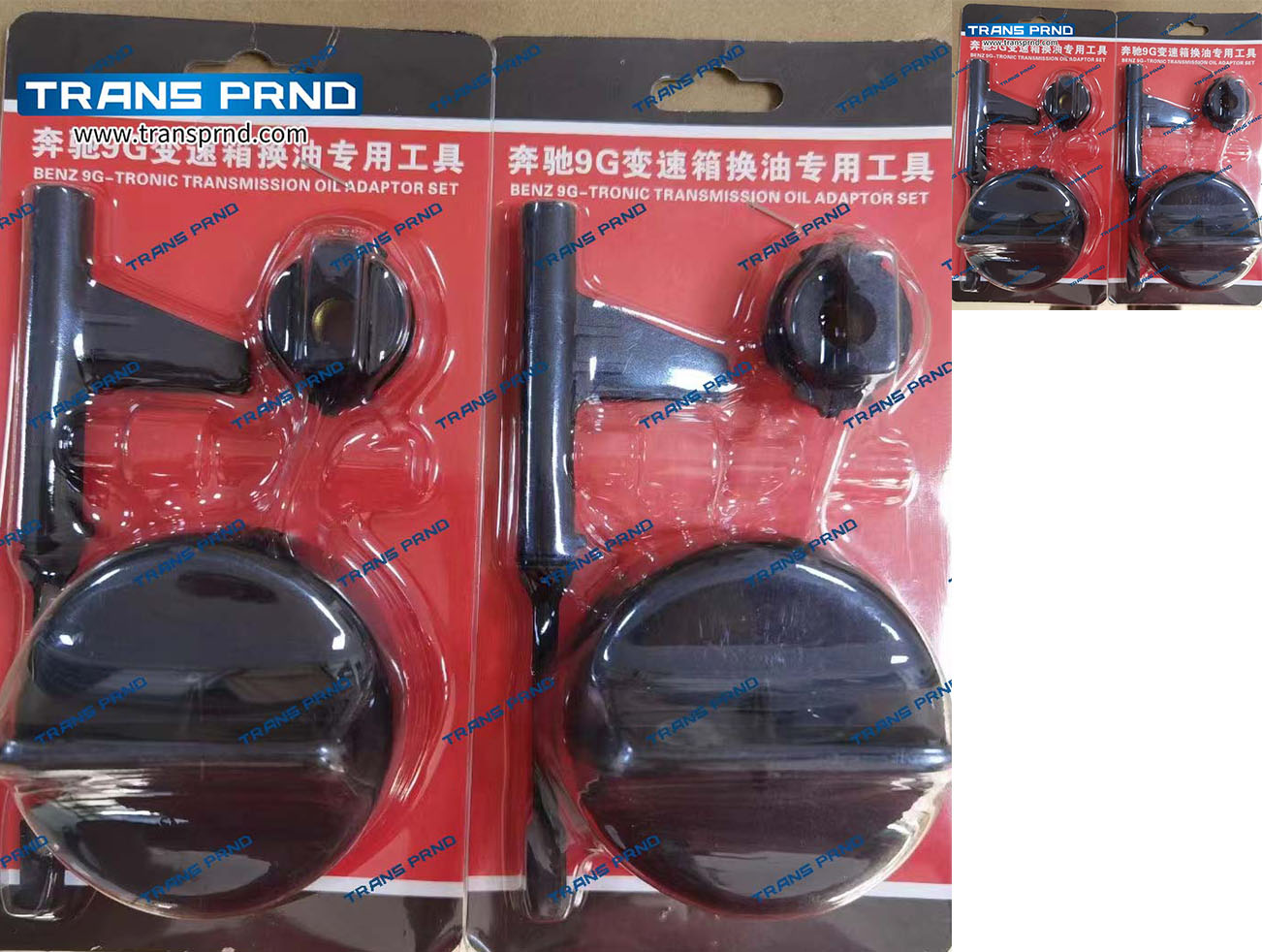 725.0  Oil change tool  换油工具