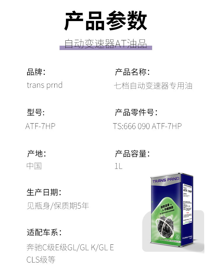 详情页_06.jpg