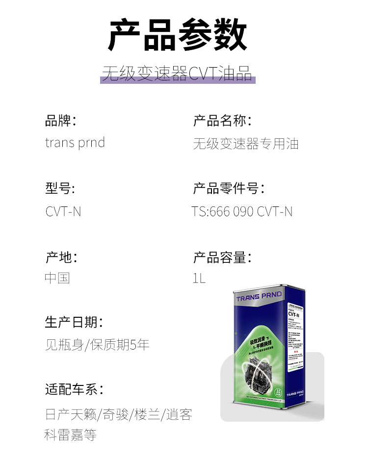 详情页_06.jpg