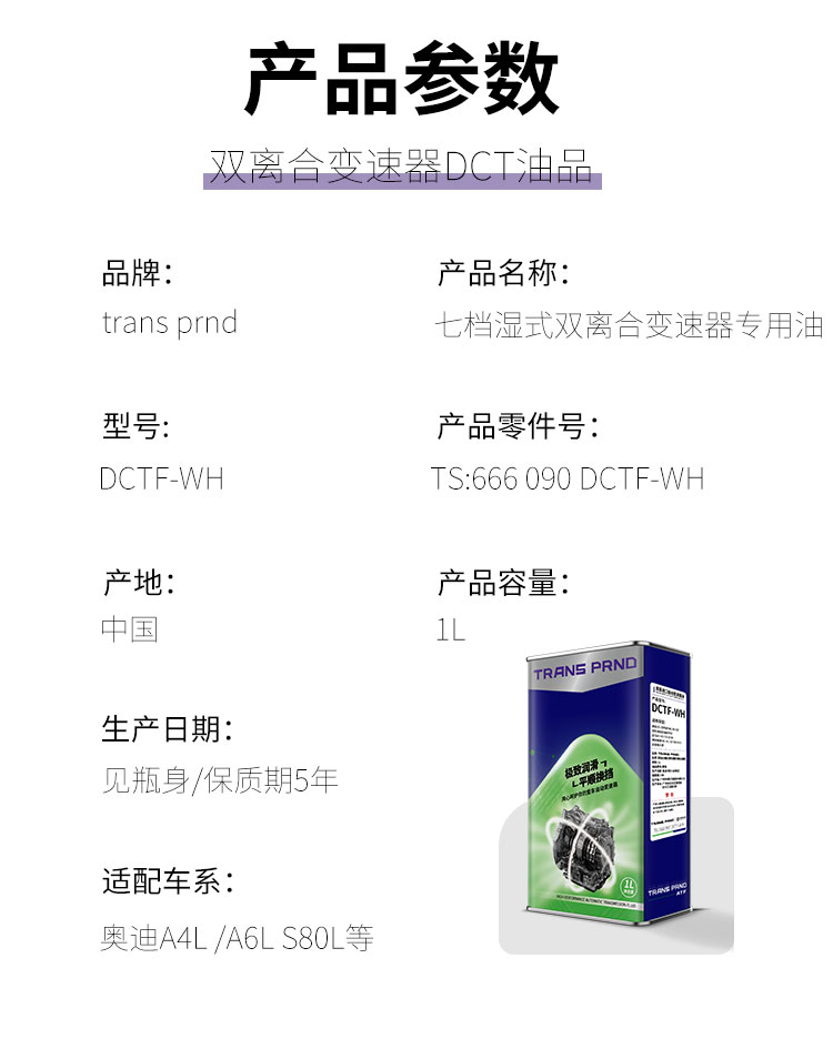 详情页_06.jpg