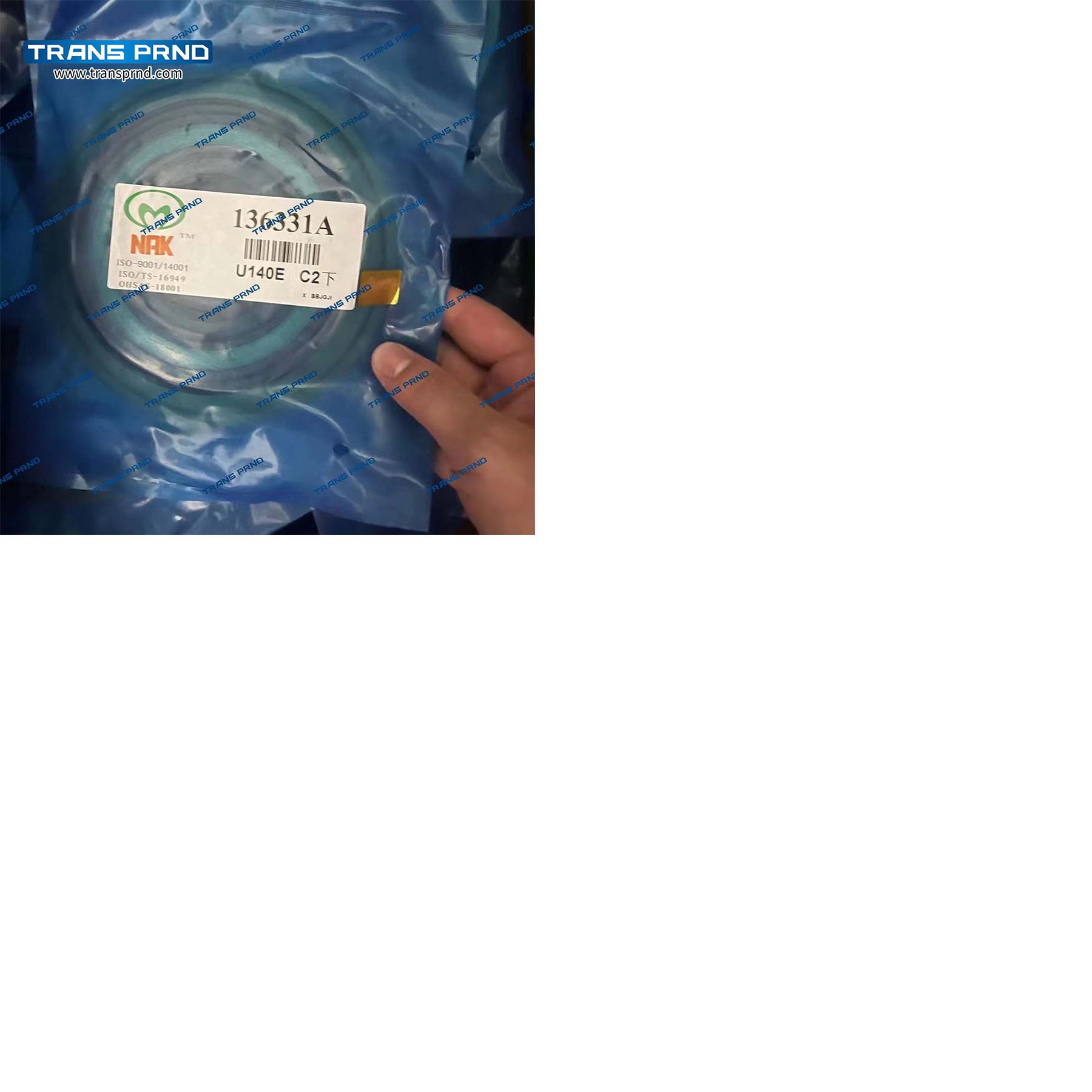 产品图  C2 NAK下活塞.jpg