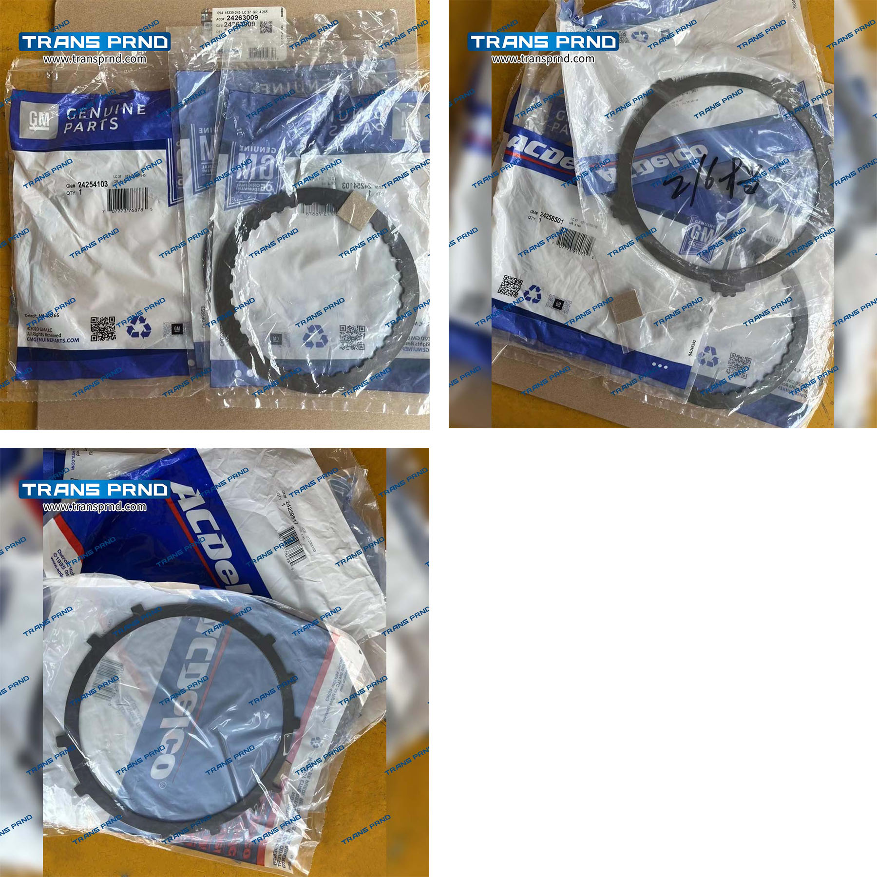 产品图  弹簧片-1.jpg