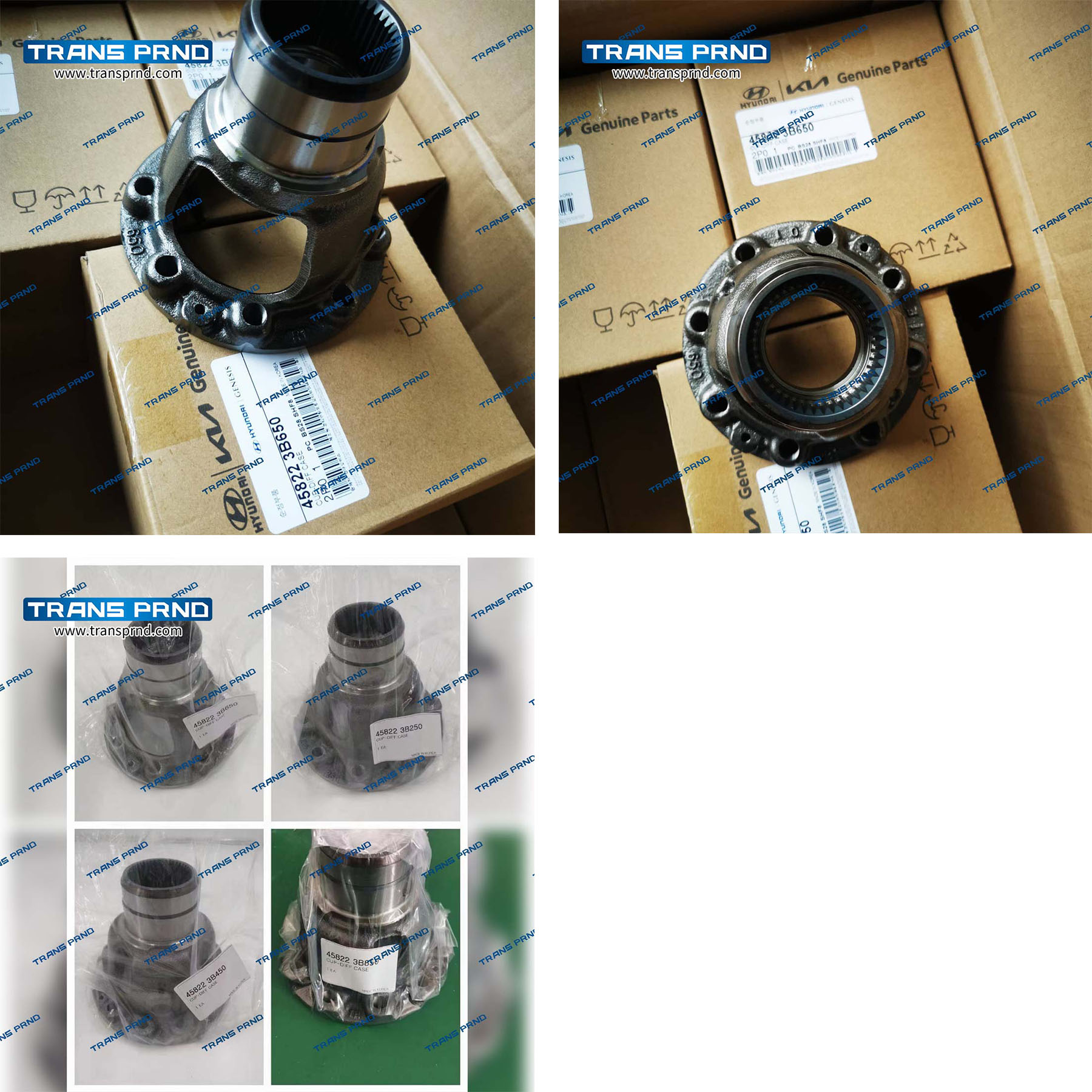 产品图  四驱差速器座3B650 (2).jpg