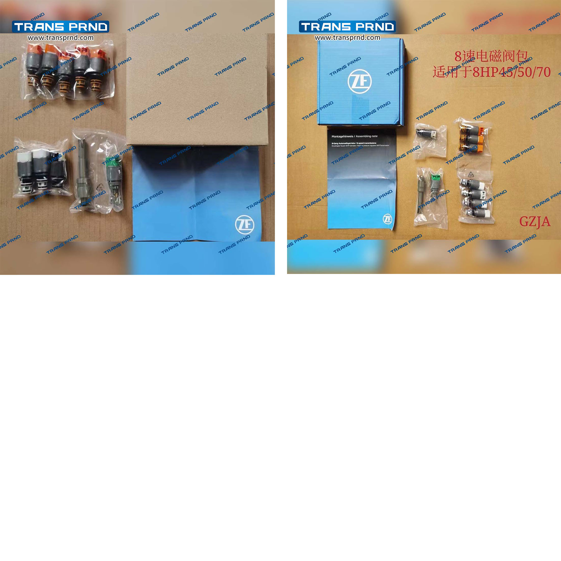 产品图  8HP原装全新电磁阀 (1).jpg