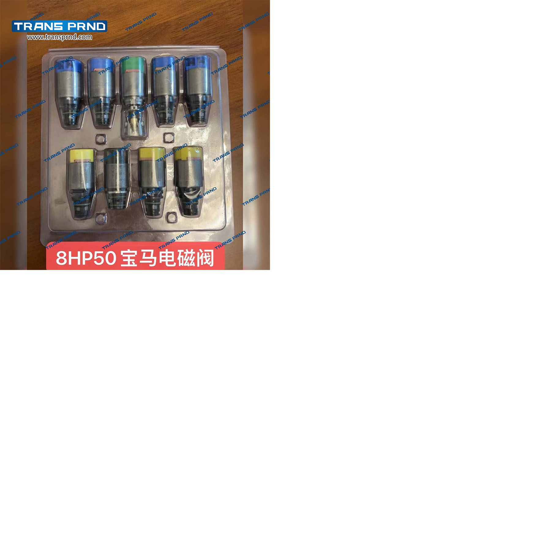 产品图  宝马电磁阀.jpg