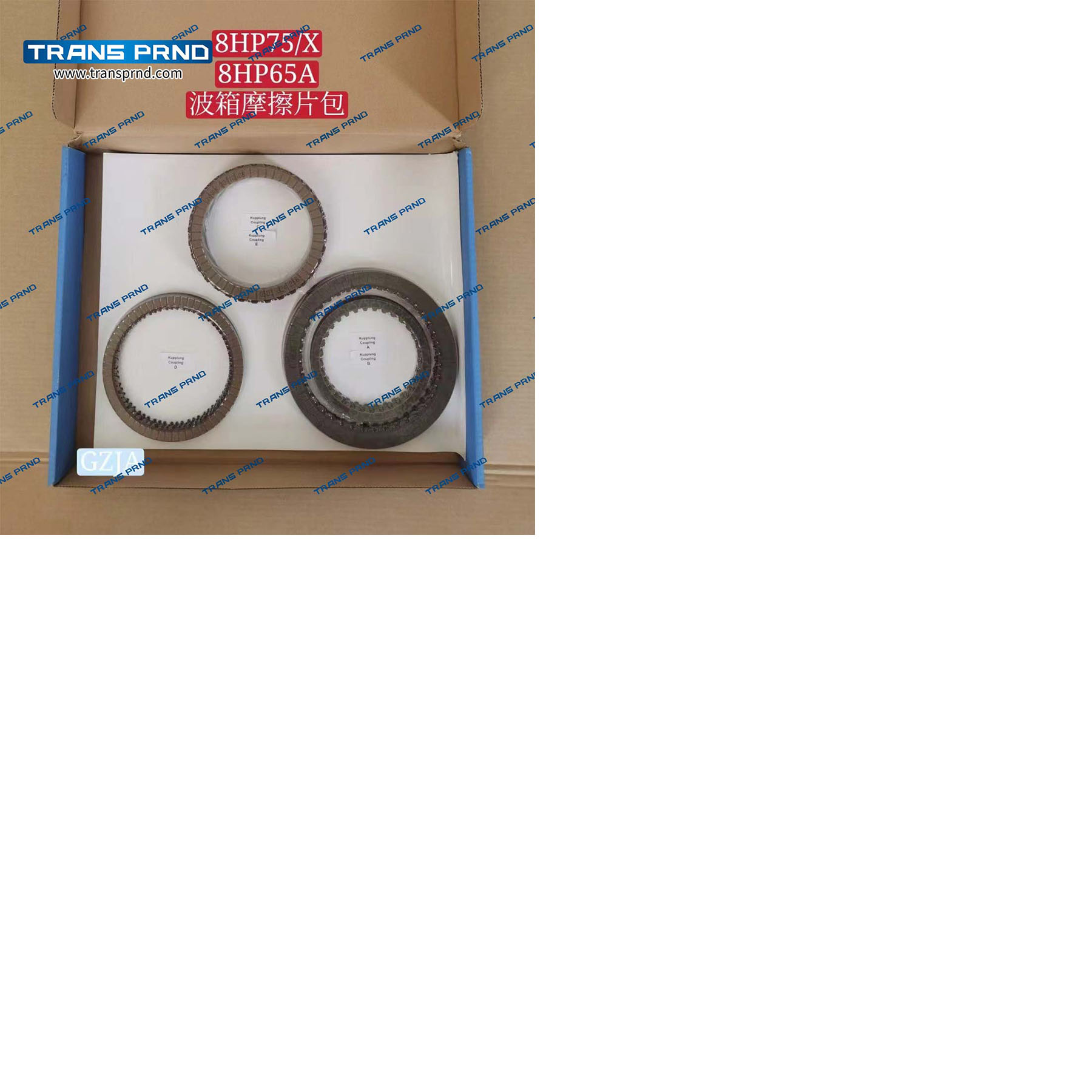 产品图  原厂摩擦片包.jpg