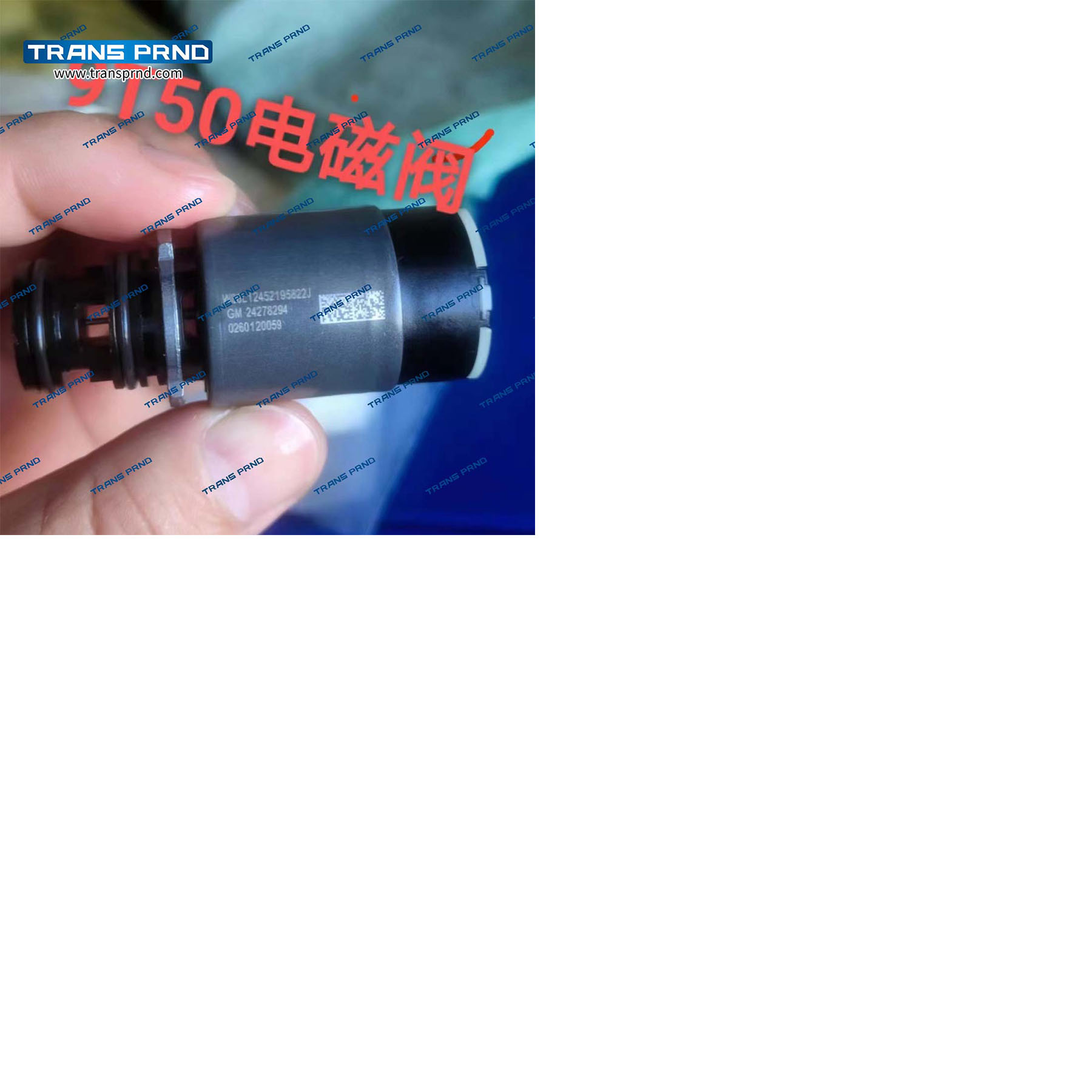 产品图  电磁阀-1.jpg